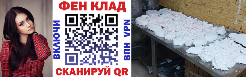 Amphetamine VHQ Голицыно