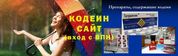 a pvp Верхний Тагил