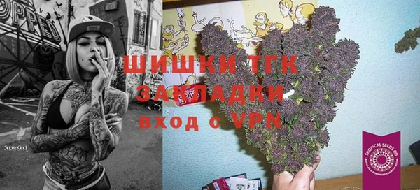 a pvp Верхний Тагил