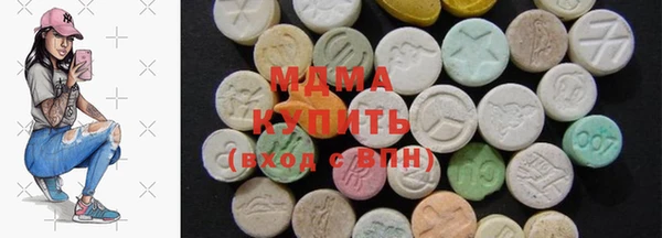 mdma Волосово