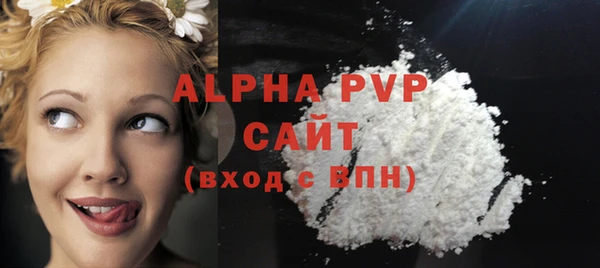 jwh Володарск