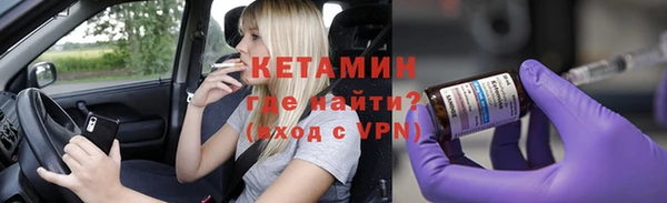 mdma Волосово