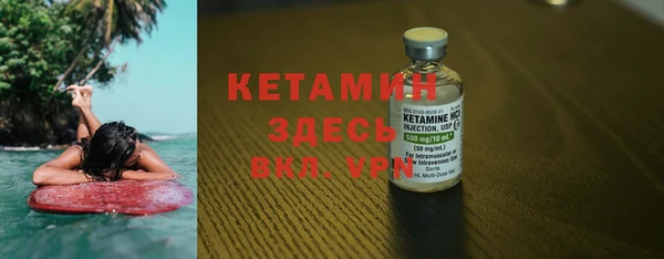 mdma Волосово