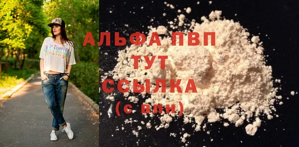 a pvp Верхний Тагил