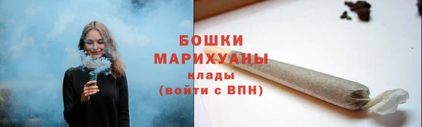 mdma Волосово