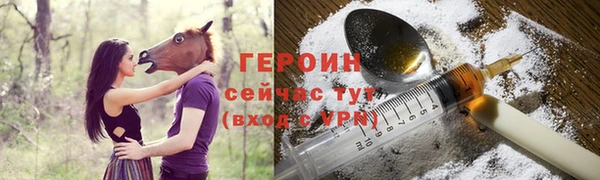 mdma Волосово