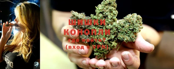 mdma Волосово