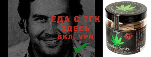 jwh Володарск