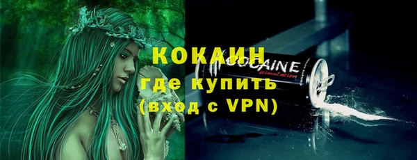 a pvp Верхний Тагил